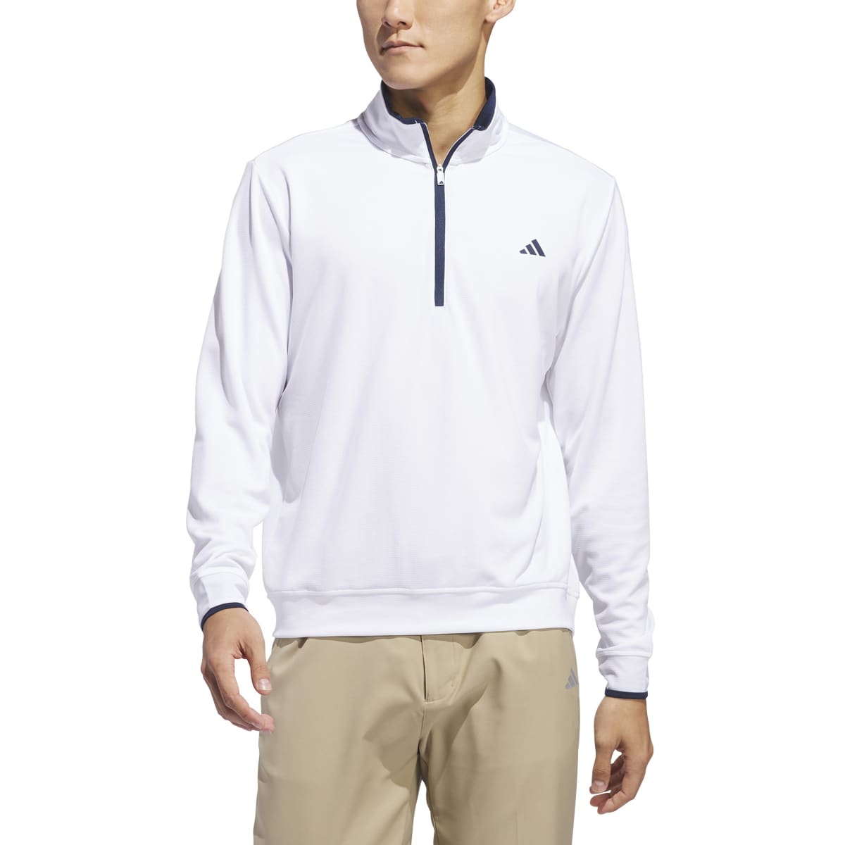 Adidas UPF Lightweight 1/4 Zip Pullover