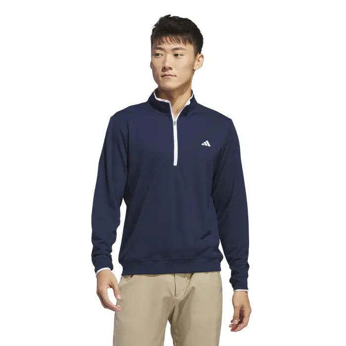Adidas UPF Lightweight 1/4 Zip Pullover